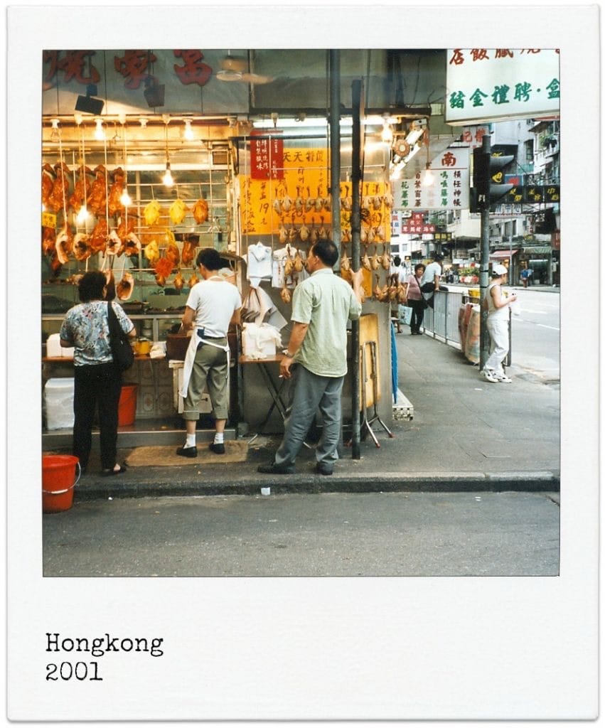 Hongkong street food
