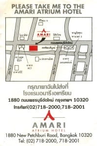 Amari_Atrium_Hotel_Bangkok