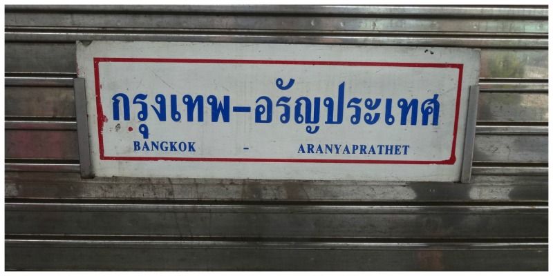 Cambodja Thailand reis Bangkok treinreis