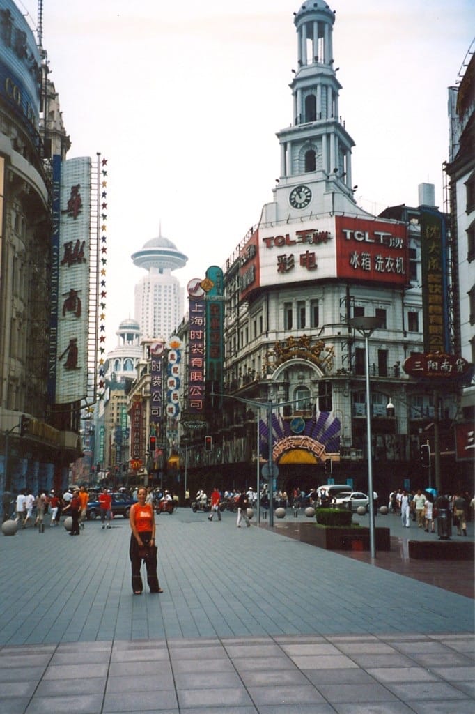 Shanghai shopping street