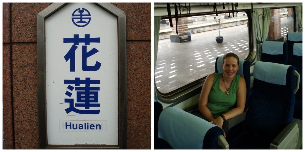 Taiwan trein_Hualien_Taipei