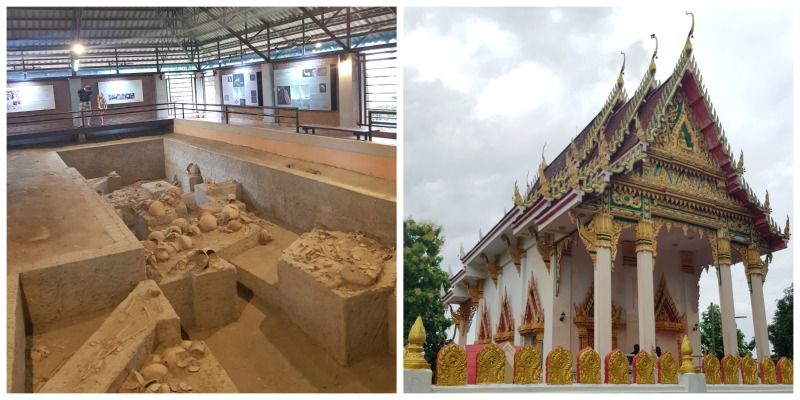 Thailand Roadtrip Isaan Udon Thani Ban Chiang National Museum Wat Pho Sri Nai