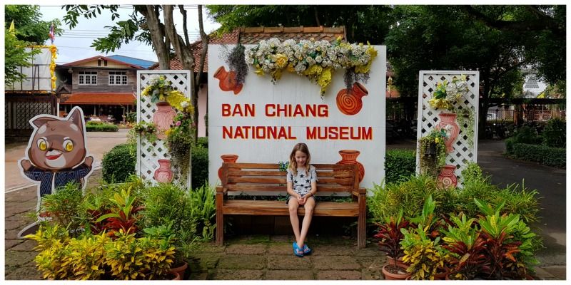 Thailand roadtrip Isaan Udon Thani Ban Chiang National Museum bankje