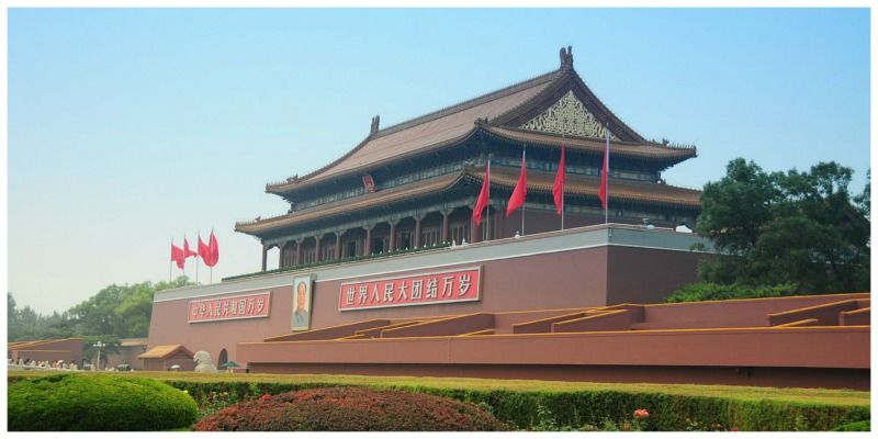 Visum China aanvragen Verboden Stad Beijing