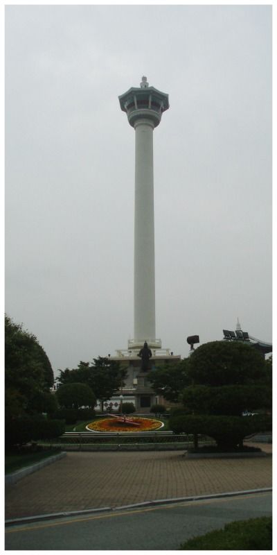 Zuid-Korea Busan toren